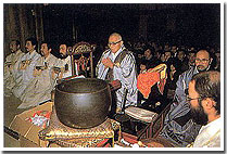 節分会