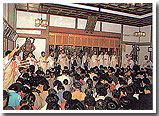 節分会