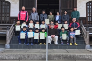 子供修行道場 記念撮影