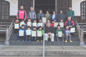 子供修行道場 記念撮影