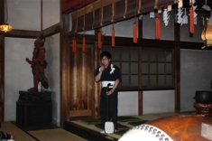 民謡の紹介