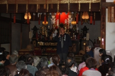 司会