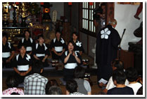 津軽三味線演奏会