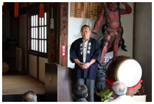 グラスハープ演奏会