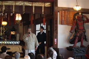 グラスハープ演奏会