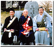 アテルイ・モレの塚 除幕式