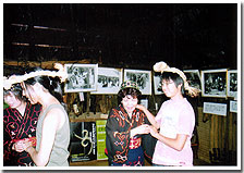 北海道アイヌ紀行