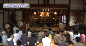 稽古の会の様子