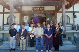 第18回修法研修旅行