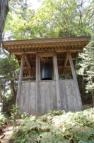 第18回修法研修旅行
