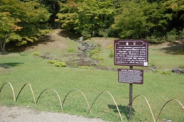 第18回修法研修旅行