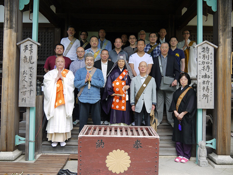 村雲御所瑞龍寺門跡