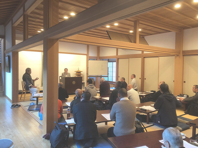 第37回修法研修会の様子