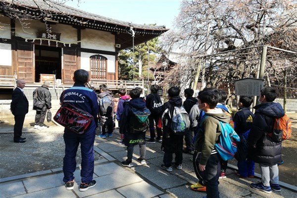 こども修行道場