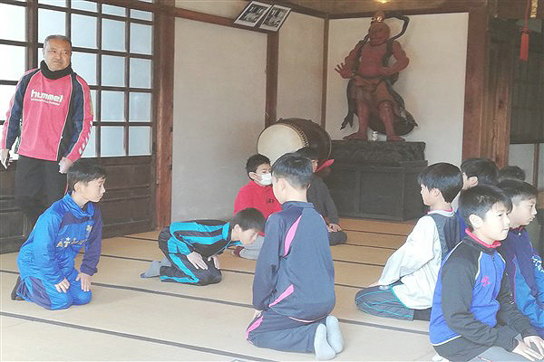 子供修行道場
