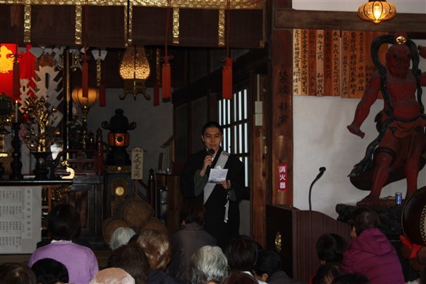 はじまりの挨拶