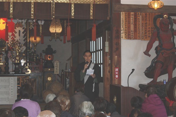 はじまりの挨拶