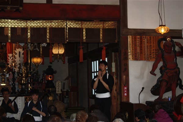 自己紹介や曲の紹介