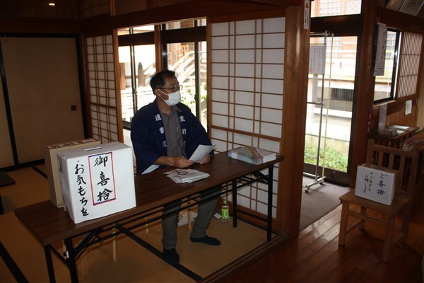 津軽三味線演奏会2022