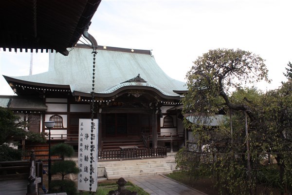 津軽三味線演奏会