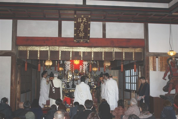 大荒行成満祈祷会