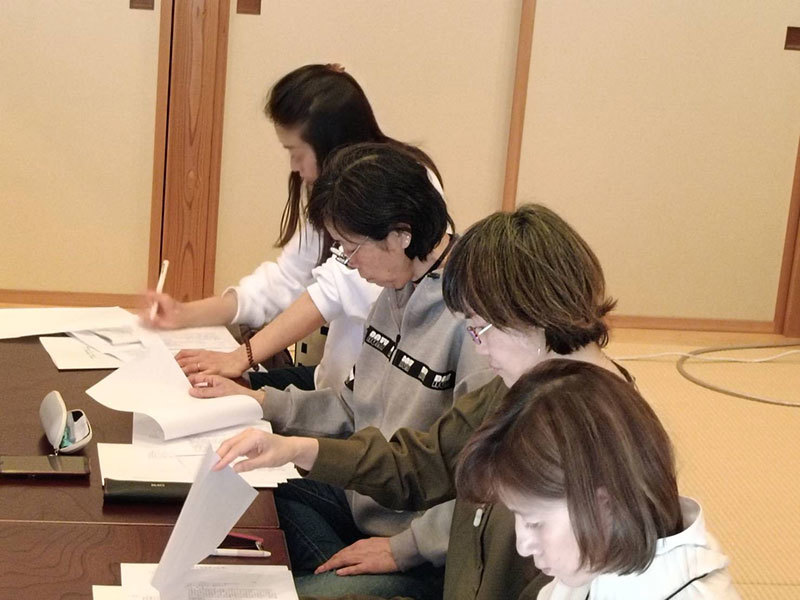 ぬなどクラブ来山