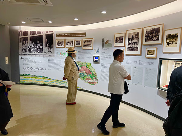 平和記念資料館