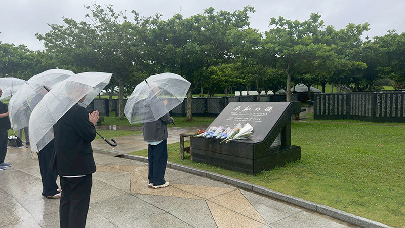 平和記念公園
