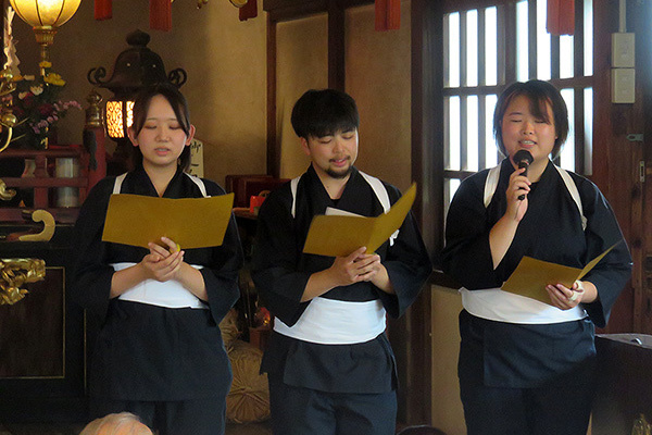 津軽三味線演奏会