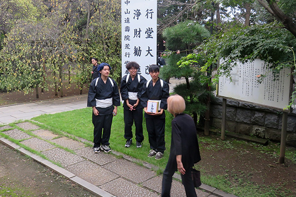 津軽三味線演奏会